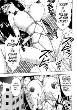 Pururun Seminar 3 Page #40