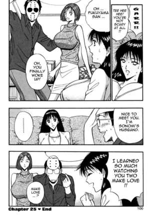 Pururun Seminar 3 Page #99