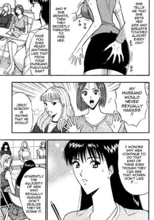 Pururun Seminar 3 Page #102