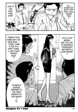 Pururun Seminar 3 Page #135