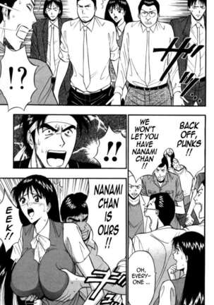 Pururun Seminar 3 Page #172