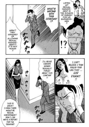 Pururun Seminar 3 Page #128