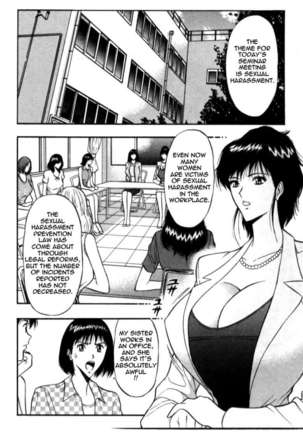 Pururun Seminar 3 Page #101