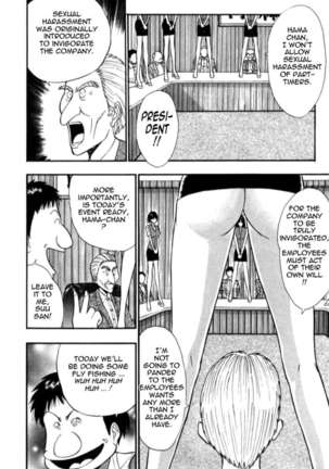 Pururun Seminar 3 Page #147