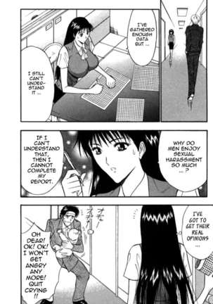Pururun Seminar 3 Page #165