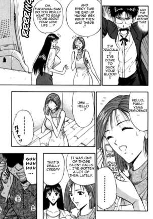 Pururun Seminar 3 Page #86