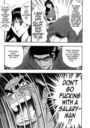 Pururun Seminar 3 Page #168
