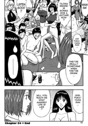 Pururun Seminar 3 Page #81