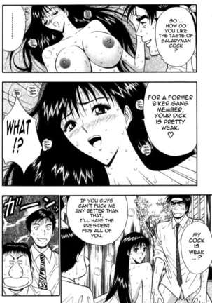 Pururun Seminar 3 Page #189