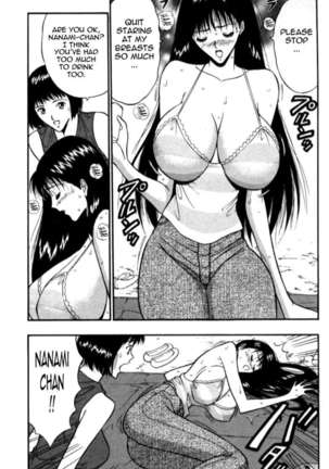 Pururun Seminar 3 Page #73