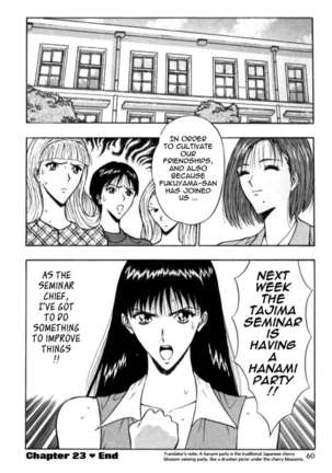 Pururun Seminar 3 Page #59