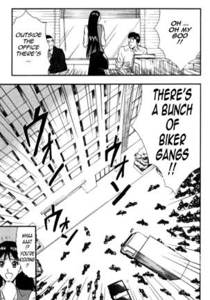 Pururun Seminar 3 Page #170