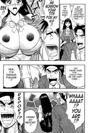 Pururun Seminar 3 Page #166