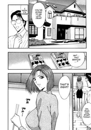 Pururun Seminar 3 Page #43