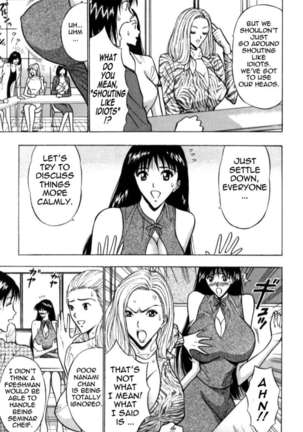 Pururun Seminar 3 Page #26