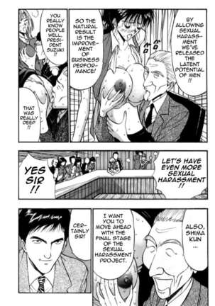 Pururun Seminar 3 Page #121