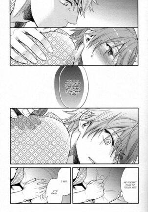 Shidatsu Takayuki - Shiri Fechi Nanka ni Sukarete Tamaru - Page 92