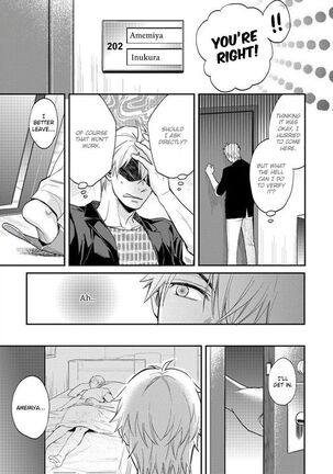 Shidatsu Takayuki - Shiri Fechi Nanka ni Sukarete Tamaru - Page 39