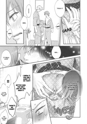 Shidatsu Takayuki - Shiri Fechi Nanka ni Sukarete Tamaru - Page 104