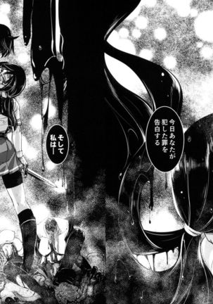 Image 4731812