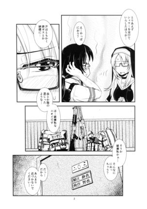 Image 4731804