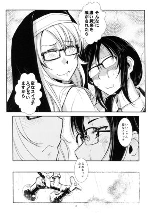 Image 4731807