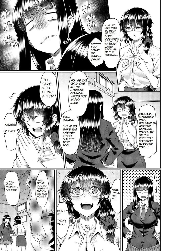 Old teacher fuck Aoki's sisters