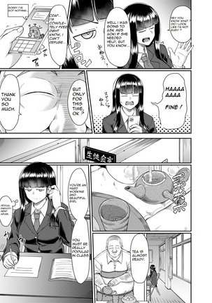 Old teacher fuck Aoki's sisters Page #22