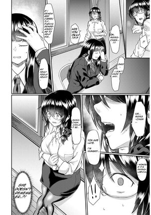 Old teacher fuck Aoki's sisters Page #69