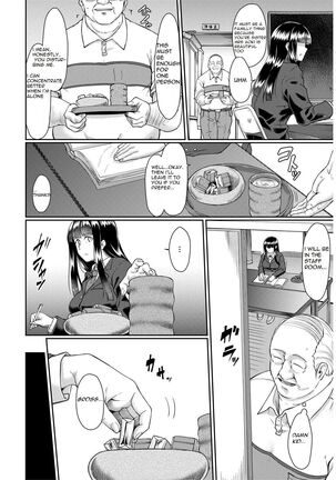 Old teacher fuck Aoki's sisters - Page 23