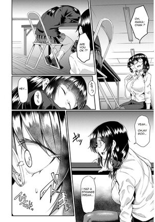 Old teacher fuck Aoki's sisters Page #47