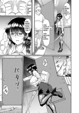 Old teacher fuck Aoki's sisters Page #74