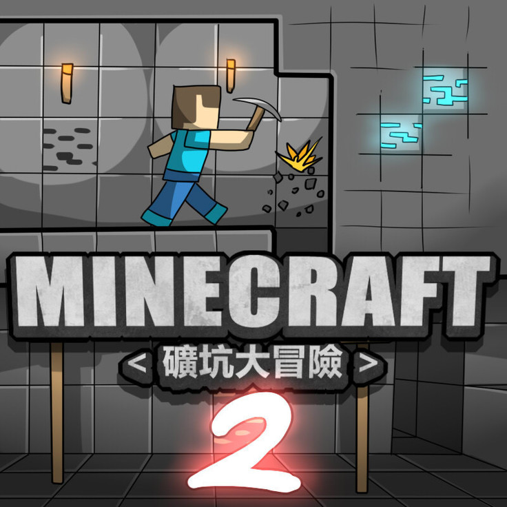 Minecraft <Koukou Daibouken> Ch.1-3