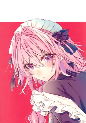 Meido in Astolfo