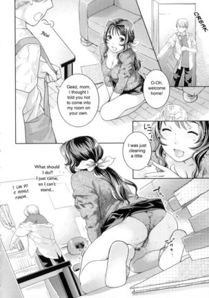 Futanari Relations Ch12 - Page 4