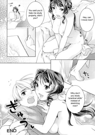 Futanari Relations Ch12 Page #16