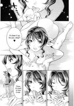 Futanari Relations Ch12 Page #11