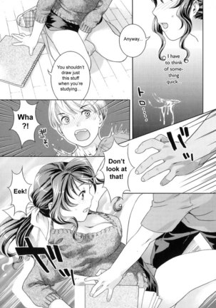 Futanari Relations Ch12 Page #5