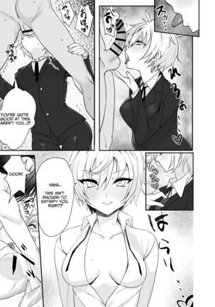 Perverted Tomboy Female Butler Offers Apology Sex for her Rich Bitch Mistresses Bullying Behavior Page #5