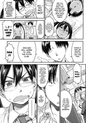 Futon Mania Club + FutonManiacs Return!!!!!!! Page #14