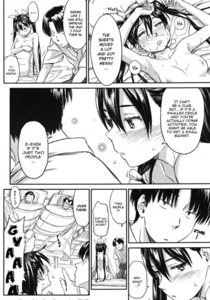 Futon Mania Club + FutonManiacs Return!!!!!!! Page #31