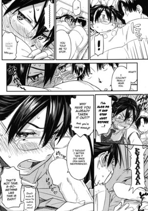 Futon Mania Club + FutonManiacs Return!!!!!!! Page #19