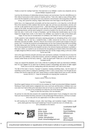 Vacancy Page #36