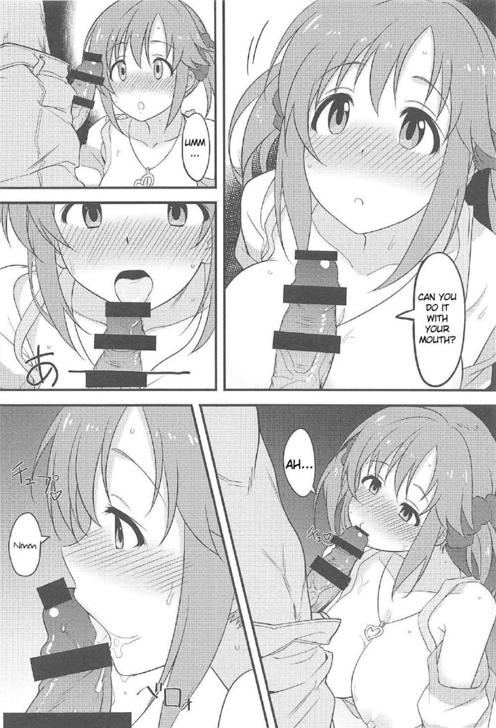 Nandaka Sukoshi, Atsukunai desu ka? | Hey, it's kinda hot in here, right?