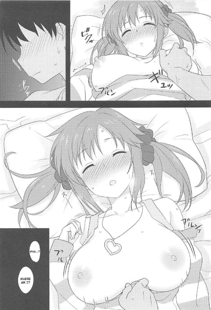 Nandaka Sukoshi, Atsukunai desu ka? | Hey, it's kinda hot in here, right?