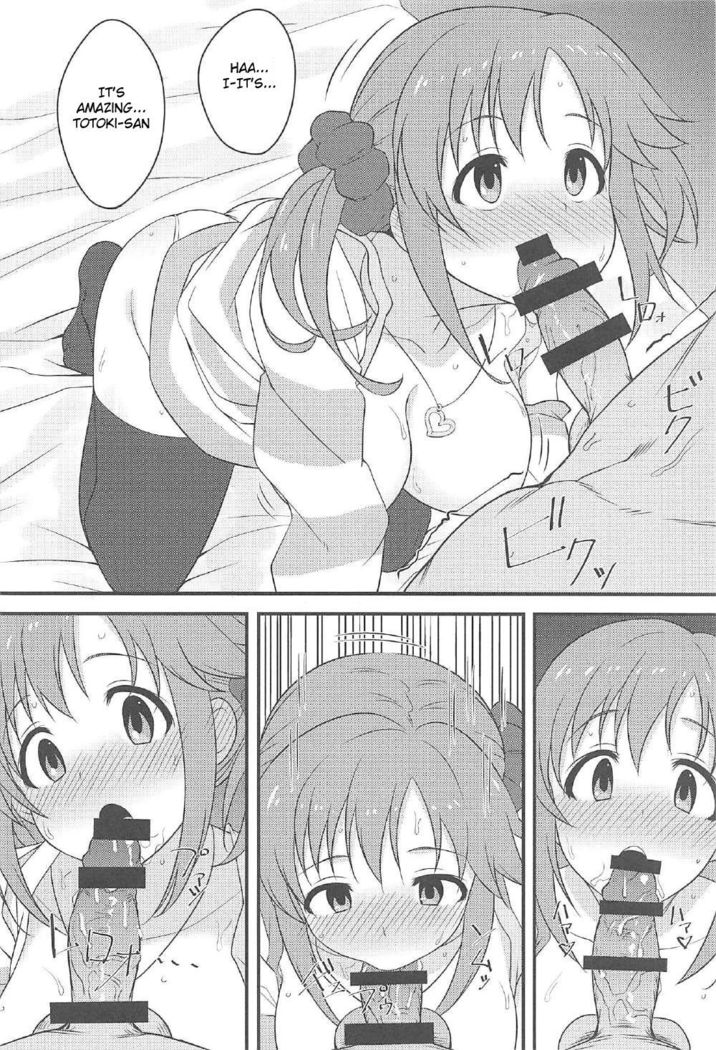Nandaka Sukoshi, Atsukunai desu ka? | Hey, it's kinda hot in here, right?