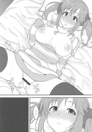 Nandaka Sukoshi, Atsukunai desu ka? | Hey, it's kinda hot in here, right? Page #22