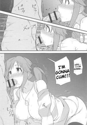 Nandaka Sukoshi, Atsukunai desu ka? | Hey, it's kinda hot in here, right? Page #14