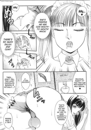TS I Love You vol3 - Lucky Girls24 - Page 5