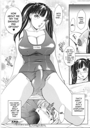 TS I Love You vol3 - Lucky Girls24 - Page 10